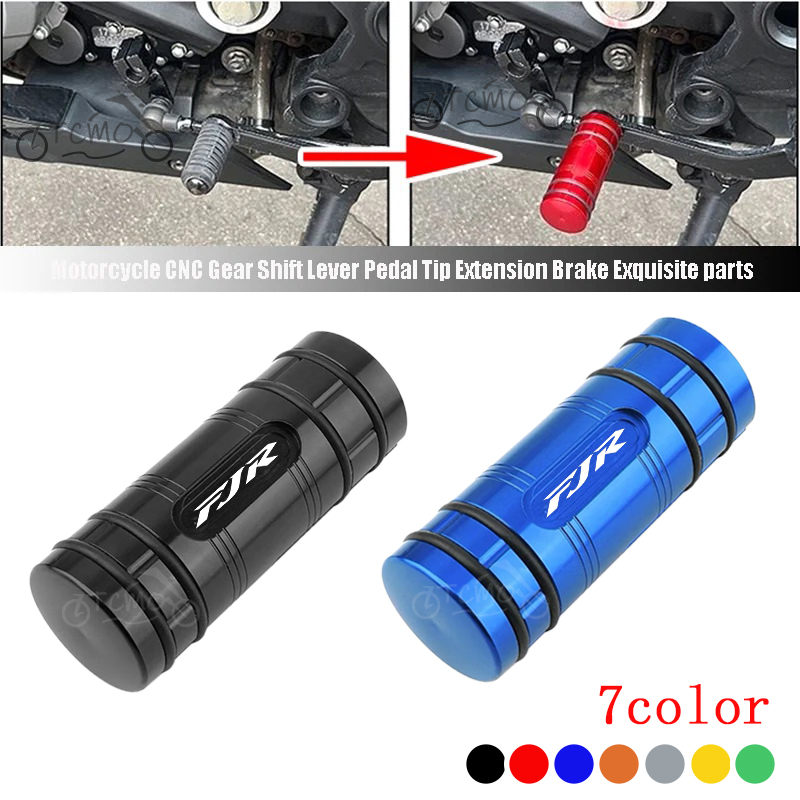 Motorcycle Gear Lever Extender - Untuk Sepeda Motor YAMAHA FJR 1300