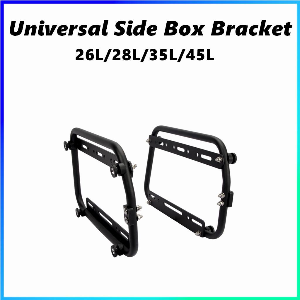 Motorcycle Gear Backpack - Braket Kotak Samping Sepeda Motor Universal